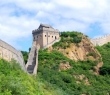 World_52 Great Wall of China