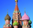 World_04 St. Basil Cathedral, Red Square, Moscow, Russia