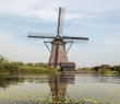 World_03 A traditional Dutch windmill in Kinderdijk Holland, Netherlands